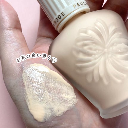 プロテクティング ファンデーション プライマー /PAUL & JOE BEAUTE/化粧下地を使ったクチコミ(6枚目)