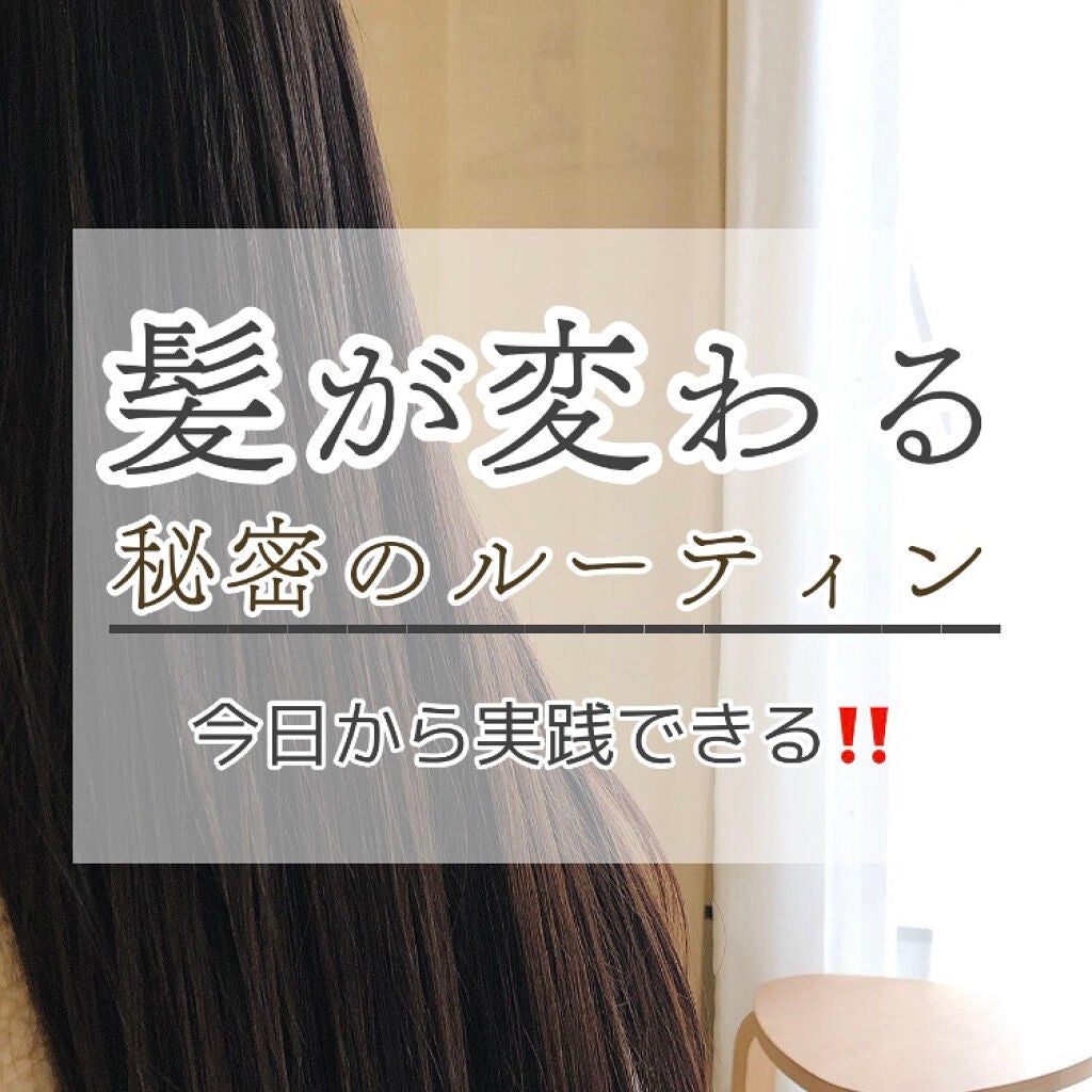 ミーファ フレグランスUVスプレー マグノリア/MIEUFA/日焼け止めミスト・スプレーを使ったクチコミ(1枚目)