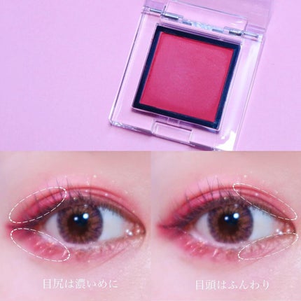 KAPI on LIPS ãðžãµãããæ¥ã¡ã€ã¯ðžïŒåè²ã¢ã€ã·ã£ããŠã²ãšã€ã§æ¥ã¡ã€ã¯ã§ãðž..ãïŒ4æç®ïŒ