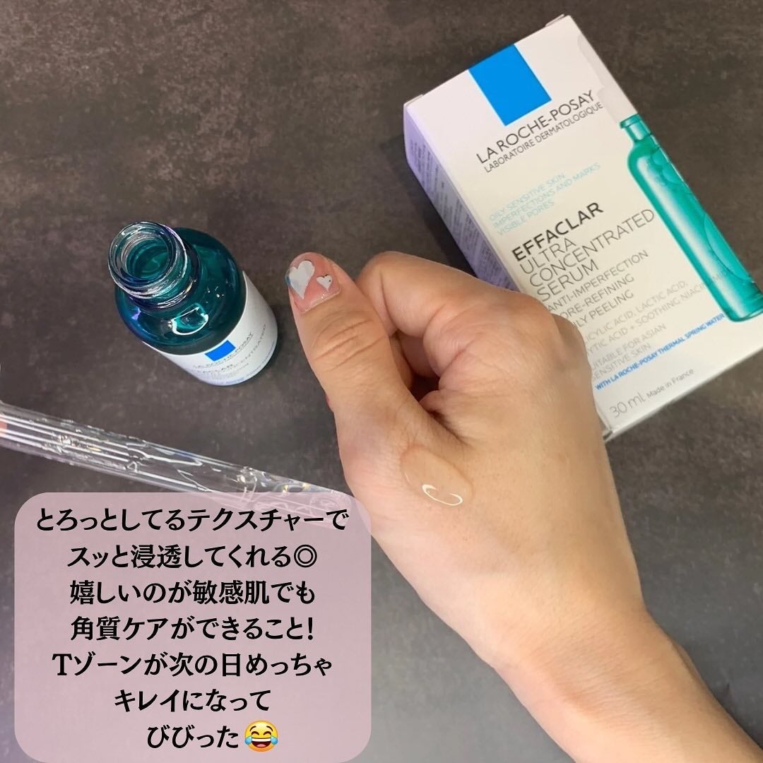 ãšãã¡ã¯ã© ããŒã«ã±ã¢ ã»ã©ã /ã© ããã·ã¥ ããŒ/çŸå®¹æ¶²ã䜿ã£ãã¯ãã³ãïŒ1æç®ïŒ