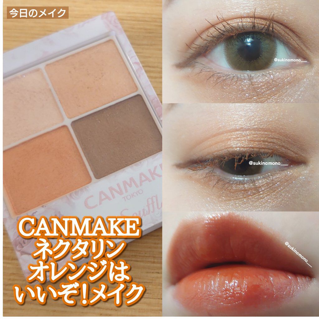 FLANMY 1day/FLANMY/ワンデー（１DAY）カラコンを使ったクチコミ（1枚目）