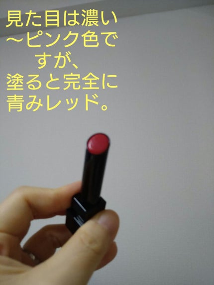 ケイト リップモンスター/KATE/口紅を使ったクチコミ(4枚目)