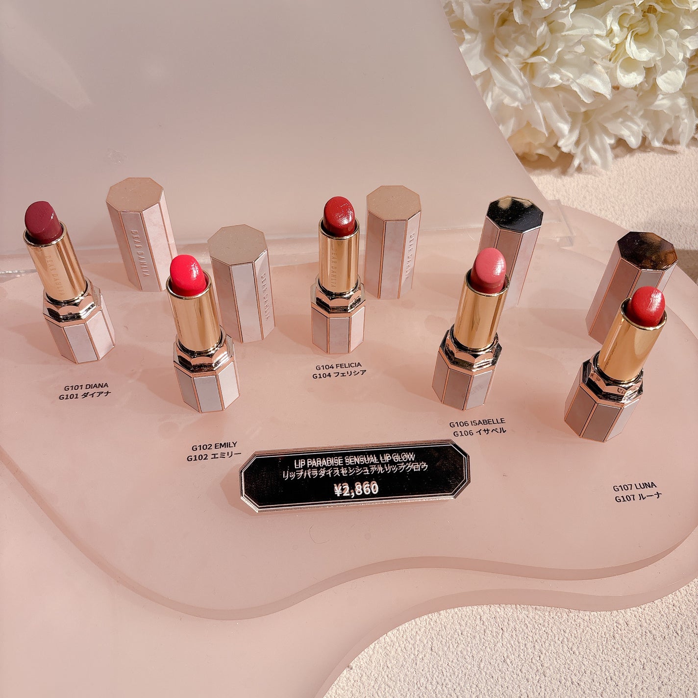 パラダイス シャイン アイ シークイン/DEAR DAHLIA/リキッドアイシャドウを使ったクチコミ(9枚目)