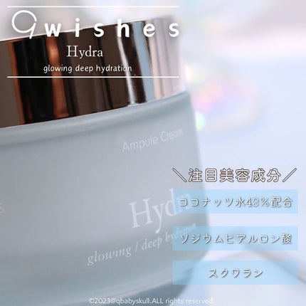 パーフェクト アンプル セラム イドラ/9Wishes/美容液を使ったクチコミ(7枚目)