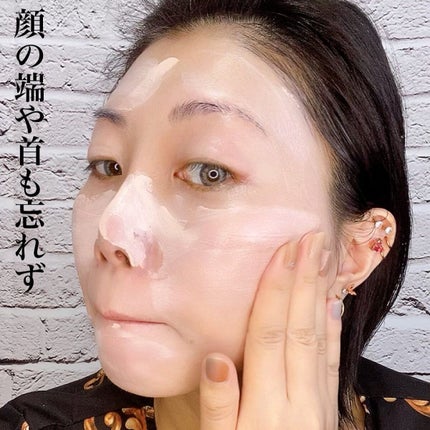 メイクアップベース フェイスレスポンサー/ブリリアージュ/化粧下地を使ったクチコミ(7枚目)