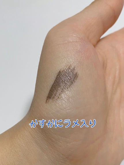 カラーリングアイブロウ/ヘビーローテーション/眉マスカラを使ったクチコミ(4枚目)