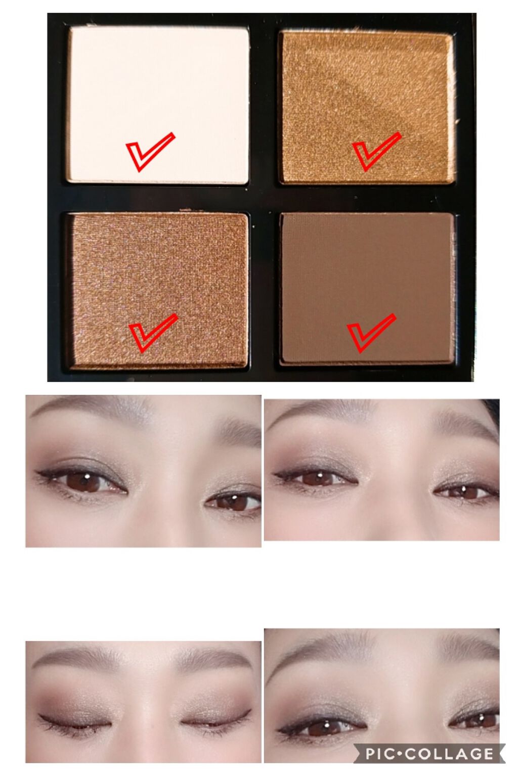 アイ カラー クォード/TOM FORD BEAUTY/アイシャドウパレットを使ったクチコミ(4枚目)