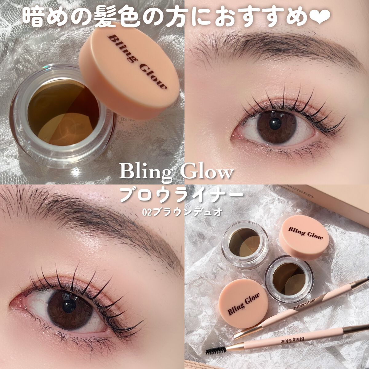 シルキースフレアイズ/キャンメイク/アイシャドウパレットを使ったクチコミ(5枚目)