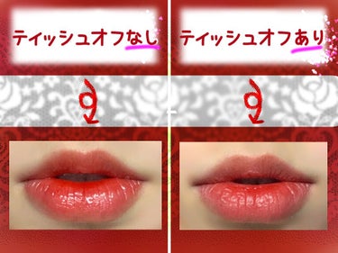 グロッシールージュティント RD302/ETUDE/リップグロスの画像