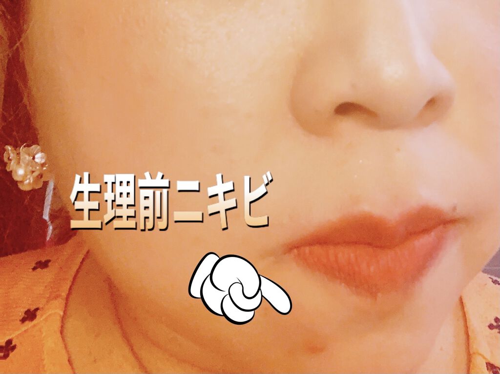 潤浸保湿 泡洗顔料/キュレル/泡洗顔を使ったクチコミ（2枚目）