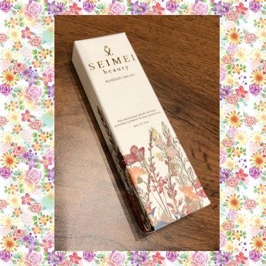 SEIMEI アイラッシュセラムのクチコミ「SEIMEI アイラッシュ　セラム　3ml
を試させていただきました☺️☺️

高濃度配合のま.....」（1枚目）