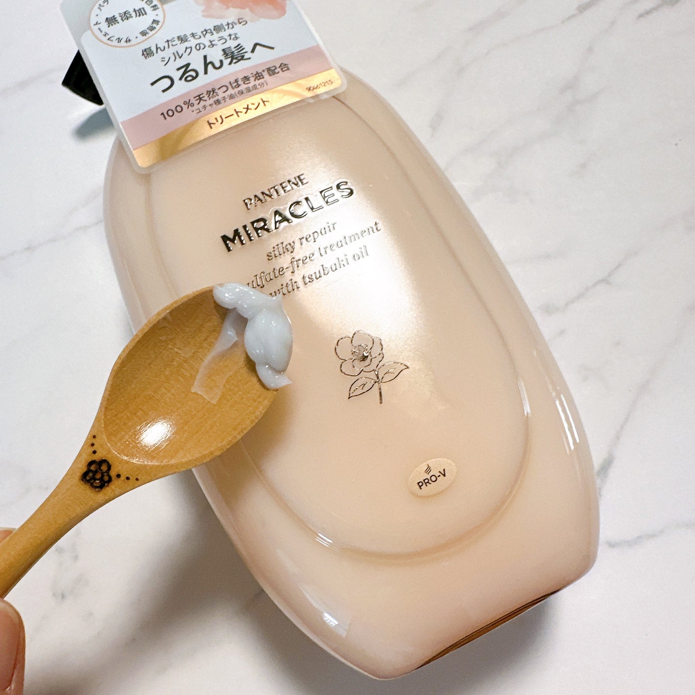 ミラクルズ サルフェート無添加&ジェントルリペア ボンドリペア シャンプー/トリートメント/パンテーン/市販シャンプーを使ったクチコミ(2枚目)