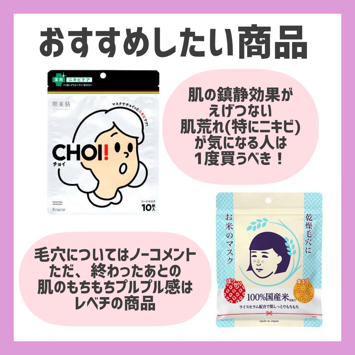 ドローイング アイブロウ ペンシル/ETUDE/アイブロウペンシルを使ったクチコミ（3枚目）