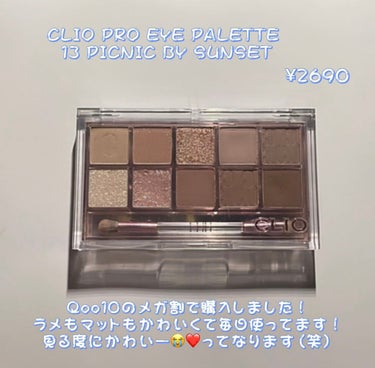 ルージュ ピュールクチュール ヴェルニ ヴィニルクリーム/YVES SAINT LAURENT BEAUTE/口紅を使ったクチコミ（2枚目）