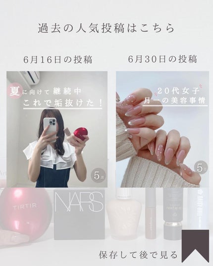 プロテクティング ファンデーション プライマー /PAUL & JOE BEAUTE/化粧下地を使ったクチコミ(9枚目)