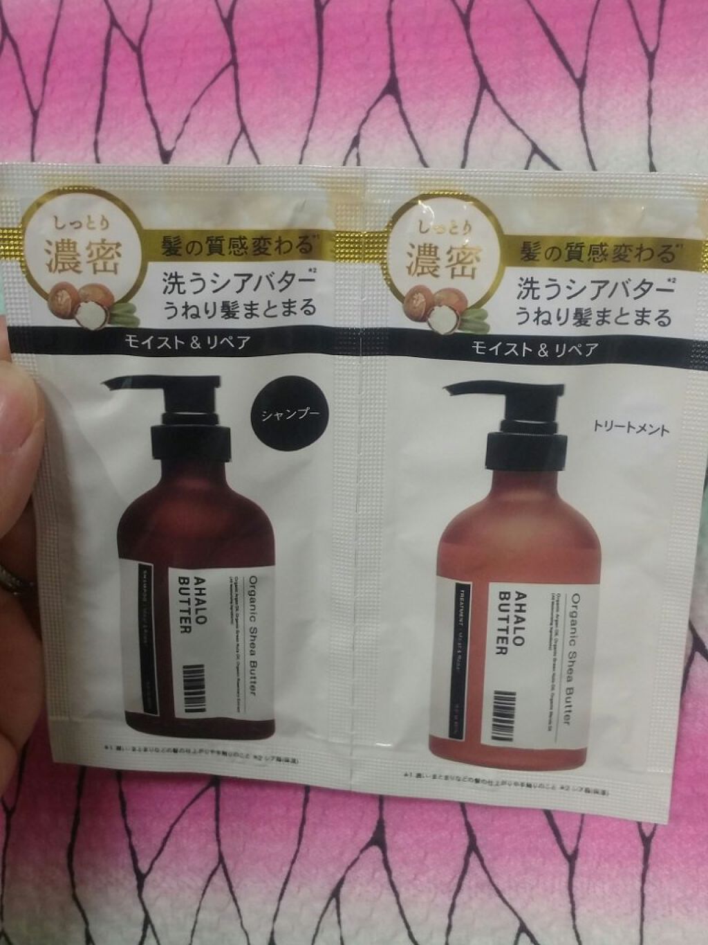 プレミアムイオン ダメージケアシャンプー (モイスト＆リペア) /IONICO/市販シャンプーを使ったクチコミ（2枚目）