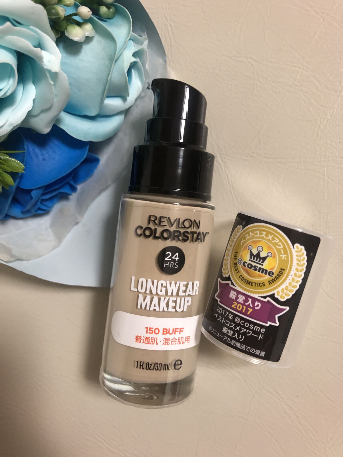 カラーステイ ロングウェア メイクアップ/REVLON/リキッドファンデーションを使ったクチコミ（3枚目）