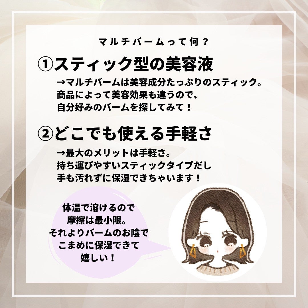 ããããð¿éåœã³ã¹ã¡ on LIPS ã.âæè¿ããèŠããã«ãããŒã ã£ãŠäœïŒKAHIãæµè¡ã£ãã®ããã£..ãïŒ2æç®ïŒ