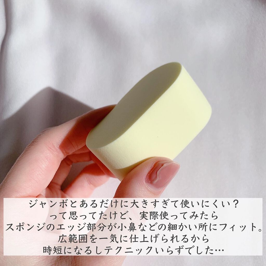 231L フル カバレッジ コンシーラー ブラシ/THE TOOL LAB/メイクブラシを使ったクチコミ(8枚目)