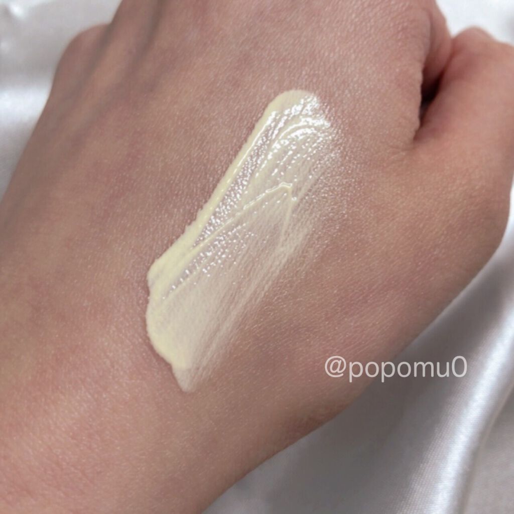 コパトーン シークレットチェンジUV イエローベルベット/コパトーン/日焼け止めジェルを使ったクチコミ（2枚目）