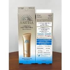 アネッサ パーフェクトUV スキンケアジェル NA/アネッサ/日焼け止めジェルを使ったクチコミ(1枚目)