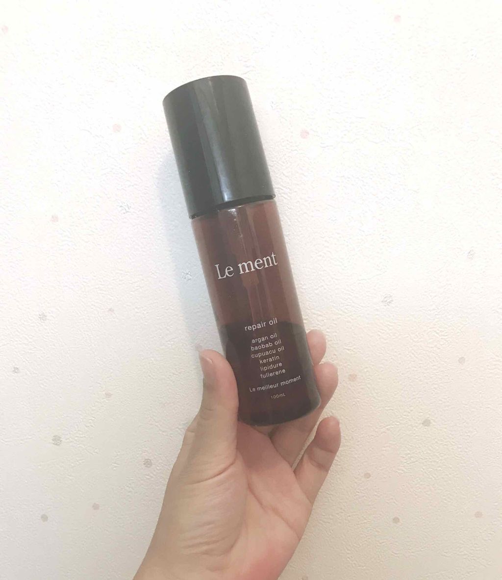 リペア オイル/Le ment/ヘアオイルを使ったクチコミ（1枚目）