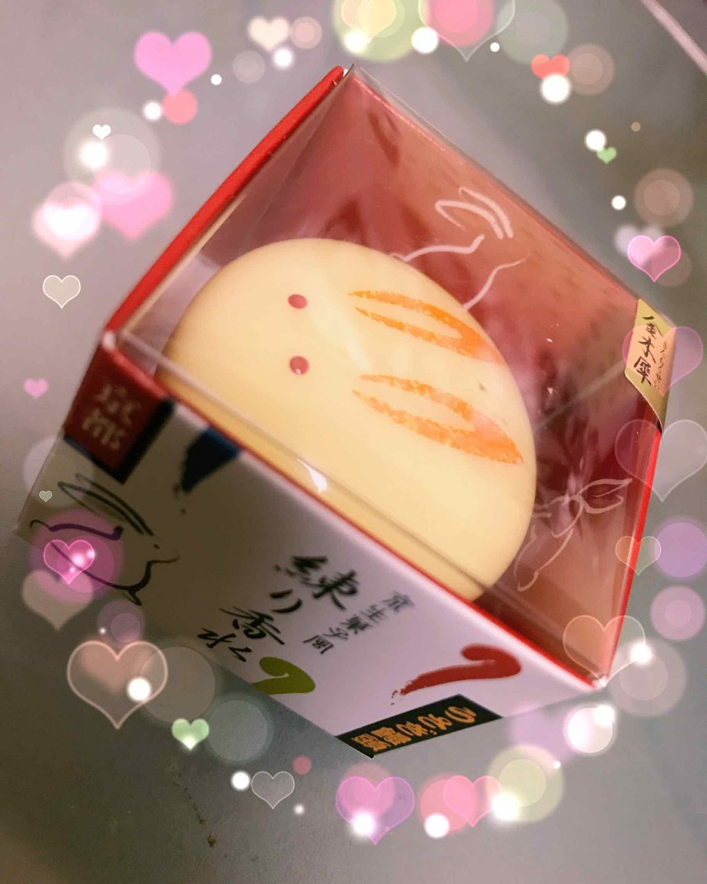 うさぎ饅頭/舞妓さんの練り香水/練り香水を使ったクチコミ（1枚目）