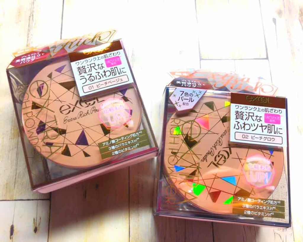 エクストラリッチパウダー/excel/ルースパウダーを使ったクチコミ(1枚目)