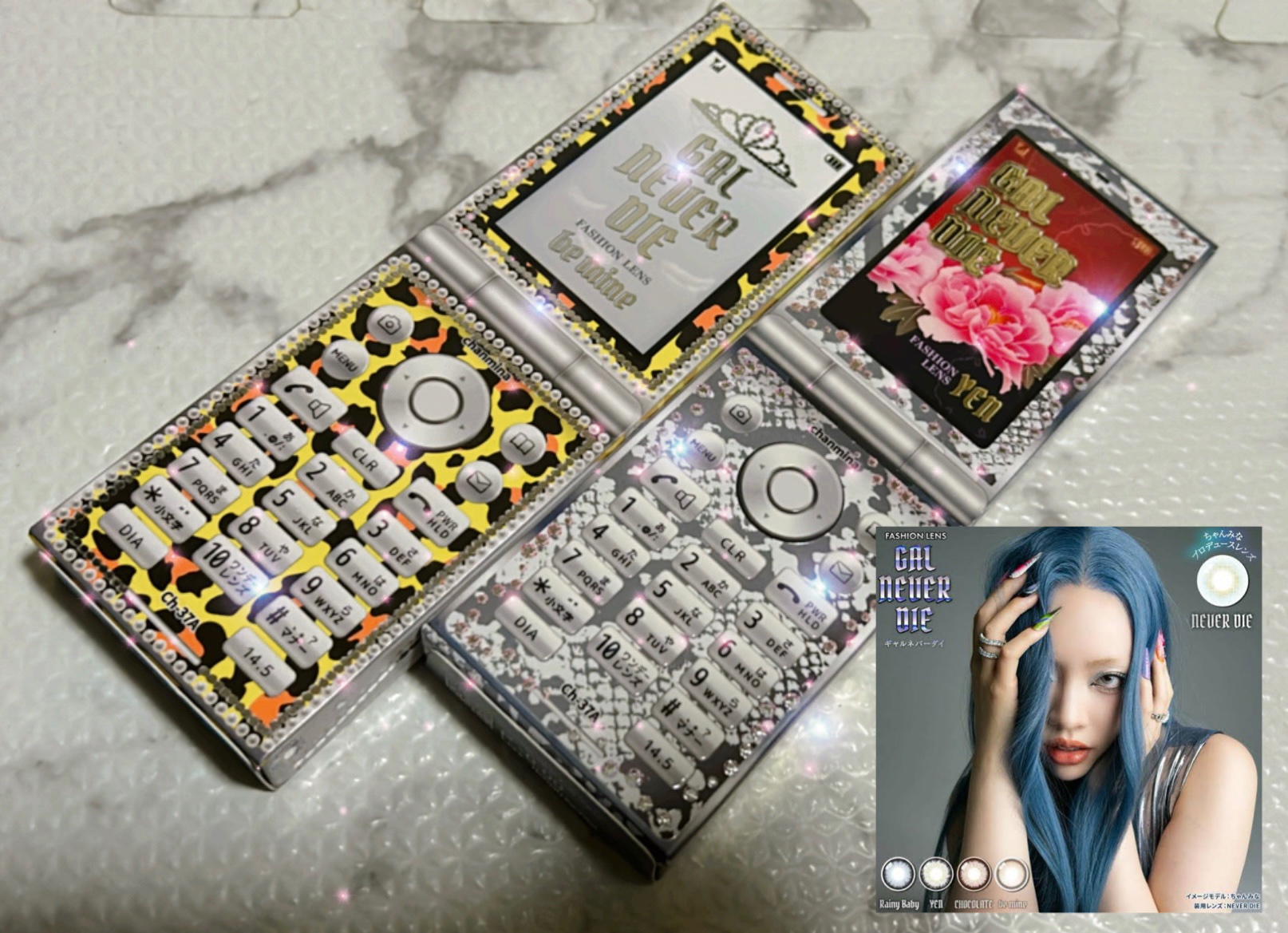 GAL NEVER DIE 1Day be mine (ビーマイン) /GAL NEVER DIE/ワンデー（１DAY）カラコンを使ったクチコミ（1枚目）