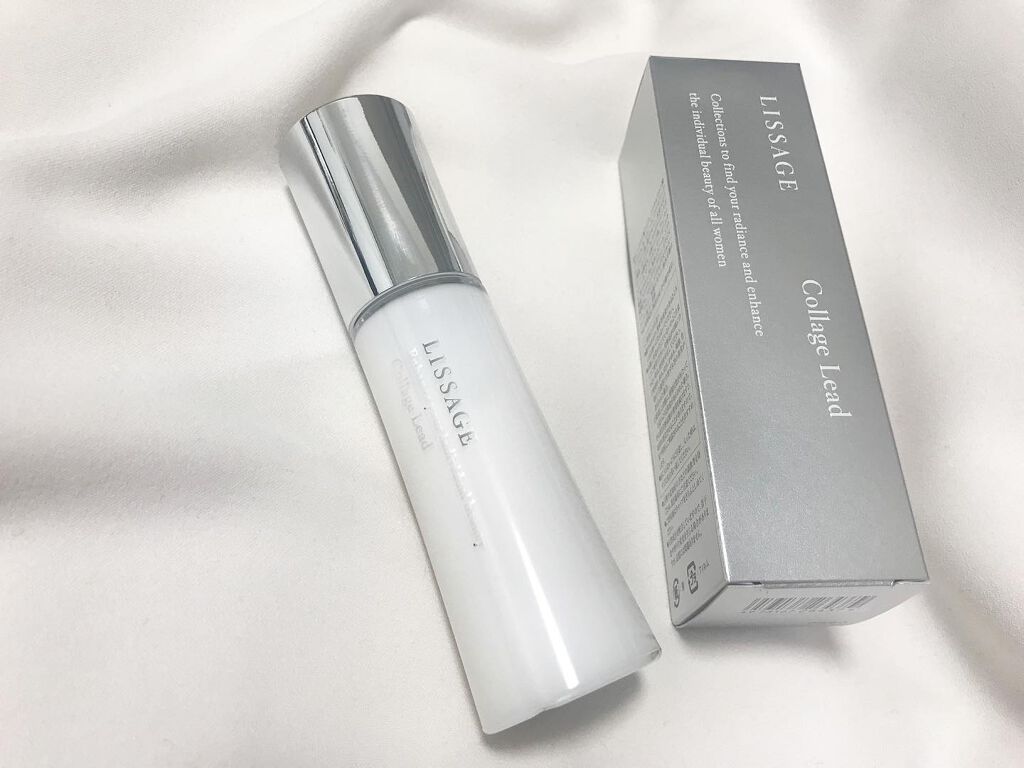 リサージ コラゲリードa/リサージ/美容液を使ったクチコミ（1枚目）