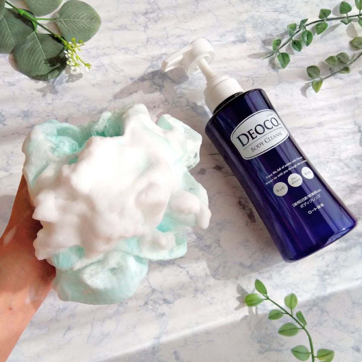 デオコ 薬用ボディクレンズ/DEOCO(デオコ)/ボディソープを使ったクチコミ(6枚目)