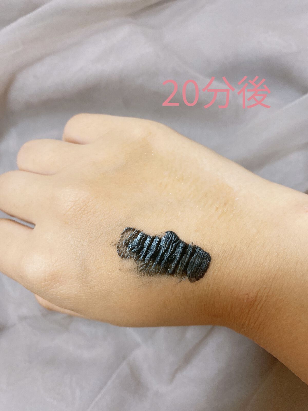 毛穴小町マスク		/クリアターン/シートマスク・パックを使ったクチコミ（3枚目）