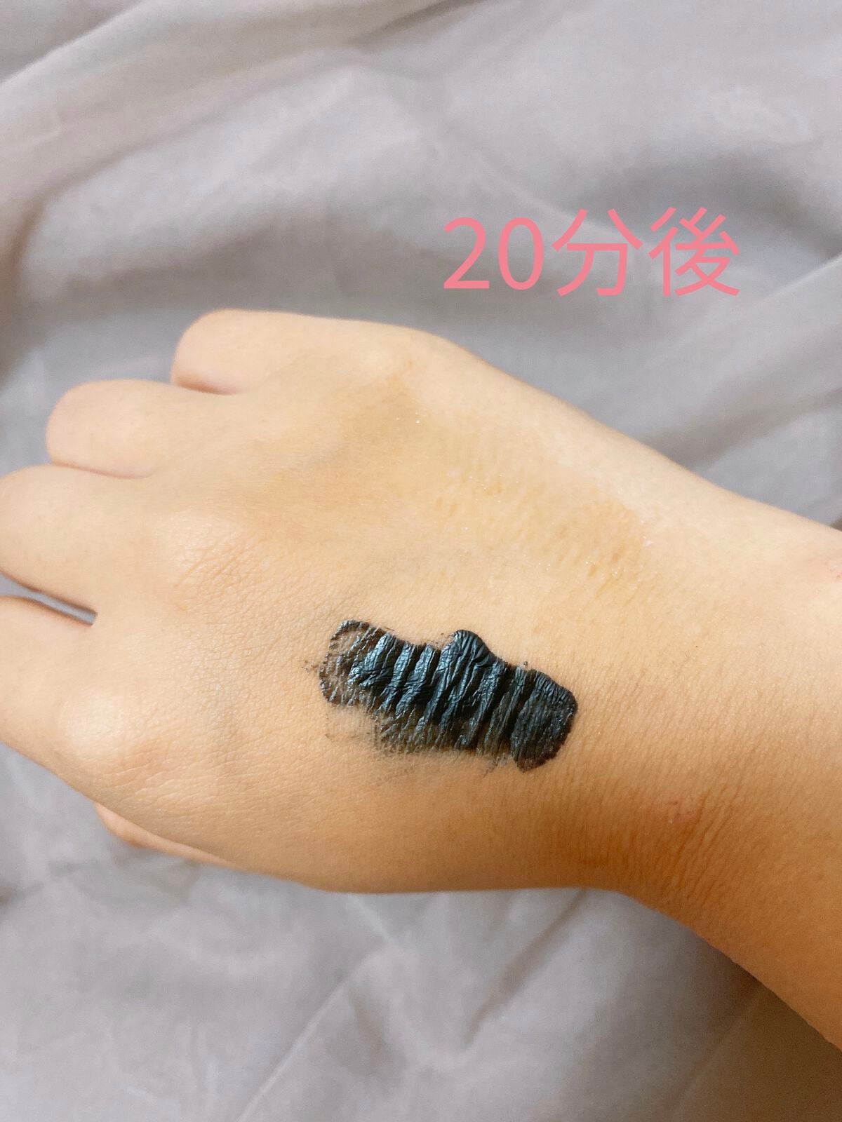 æ¯ç©Žå°çºãã¹ã¯ /ã¯ãªã¢ã¿ãŒã³/ã·ãŒããã¹ã¯ã»ããã¯ã䜿ã£ãã¯ãã³ãïŒ3æç®ïŒ