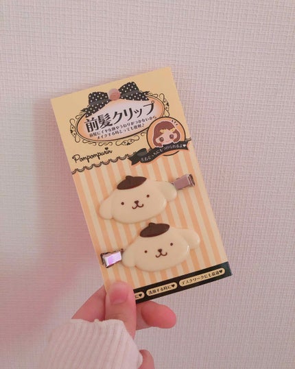 前髪クリップ/サンリオ/ヘアアクセサリーを使ったクチコミ(1枚目)