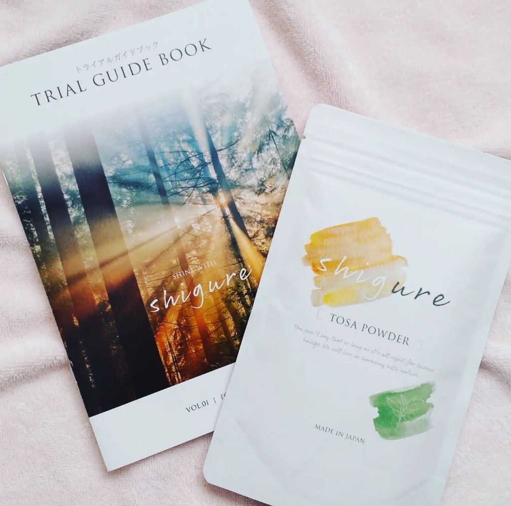 ツバメの輝きパウダー/Shigure/美容ドリンクを使ったクチコミ（1枚目）