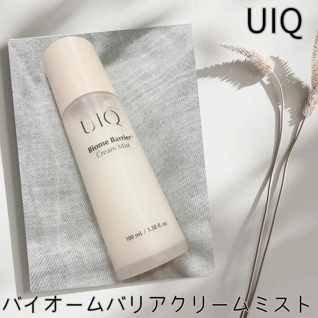 バイオームバリア クリームミスト/UIQ/ミスト状化粧水を使ったクチコミ(1枚目)
