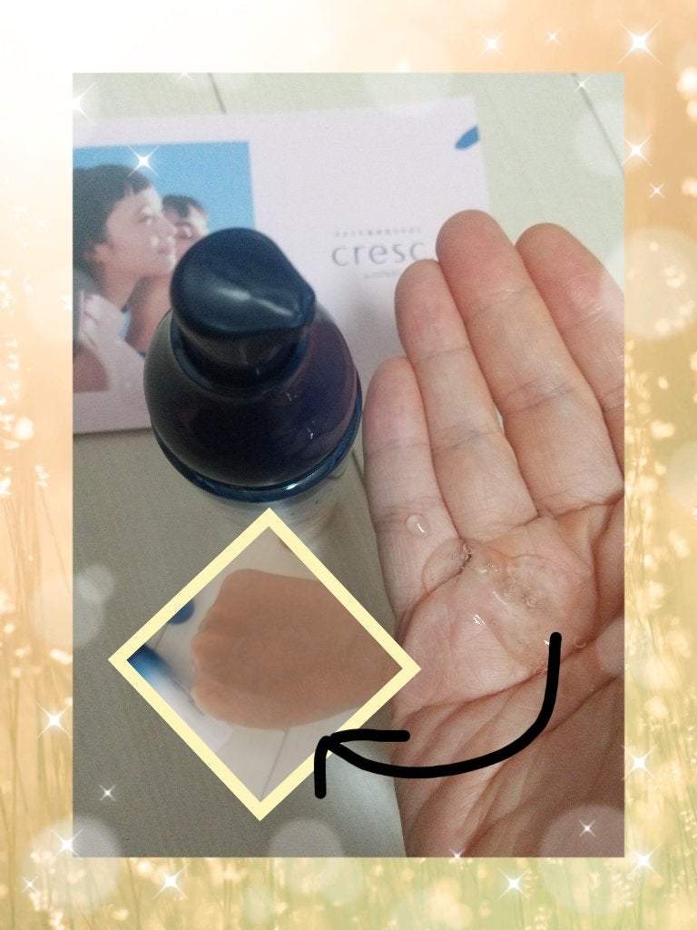 ジェリー コンディショナー/cresc. by ASTALIFT/化粧水を使ったクチコミ(2枚目)