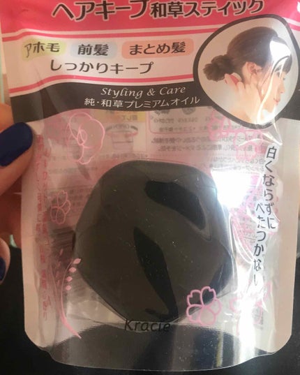 ヘアキープ和草スティック(ナチュラル)/いち髪/ヘアバームを使ったクチコミ(1枚目)