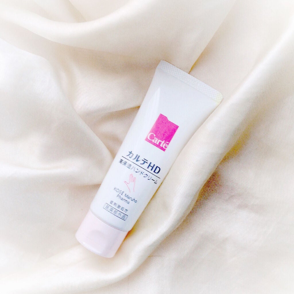 モイスチュア ハンドクリーム/カルテHD/ハンドクリームを使ったクチコミ(1枚目)