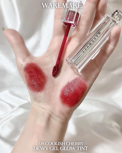 デュイジェルグロウティント/wakemake/リップティントを使ったクチコミ(5枚目)