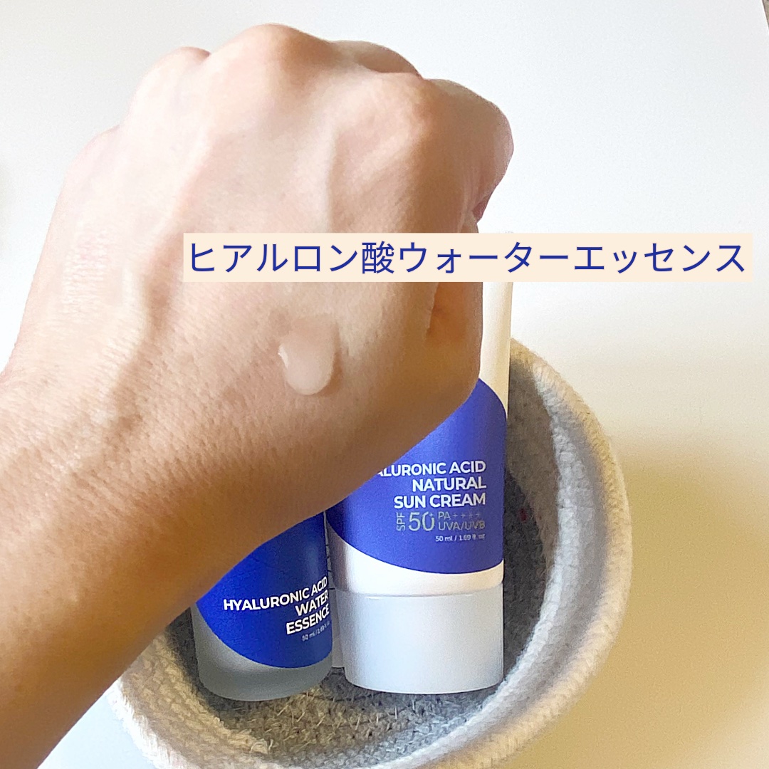 ヒアルロン酸ナチュラルUVクリーム/Isntree/日焼け止めクリームを使ったクチコミ（2枚目）