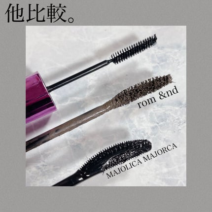 「塗るつけまつげ」自まつげ際立てタイプ/デジャヴュ/マスカラを使ったクチコミ(2枚目)