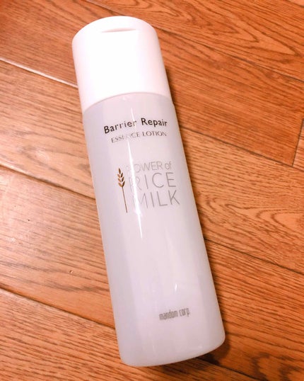 バリアリペア エッセンスローションのクチコミ「乾燥の季節に突入してきたので化粧水を新調、Twitterのフォロワーさんがおススメしていたこと.....」(1枚目)