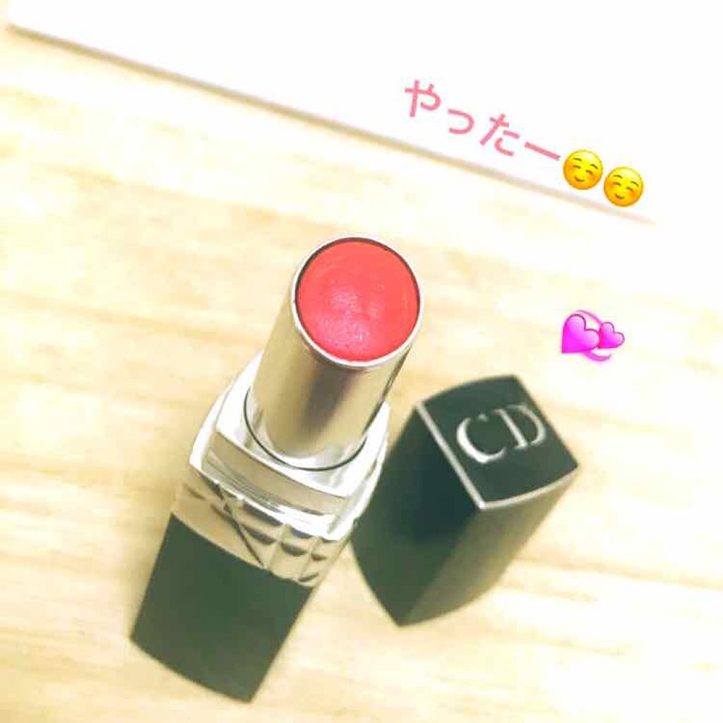 ルージュ ディオール ボーム/Dior/口紅を使ったクチコミ(1枚目)