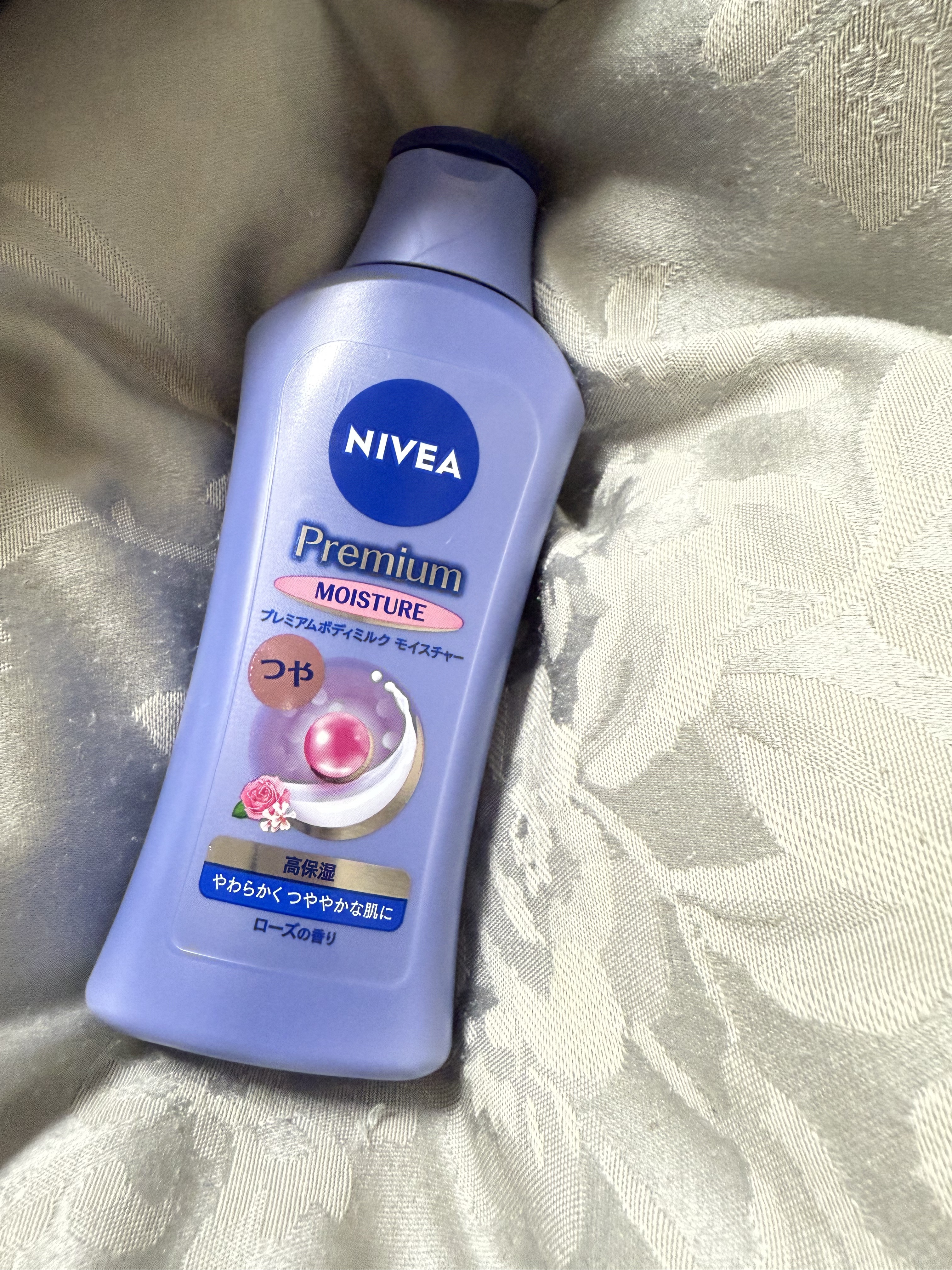 ニベア プレミアムボディミルク モイスチャー/ニベア/ボディミルクを使ったクチコミ（1枚目）