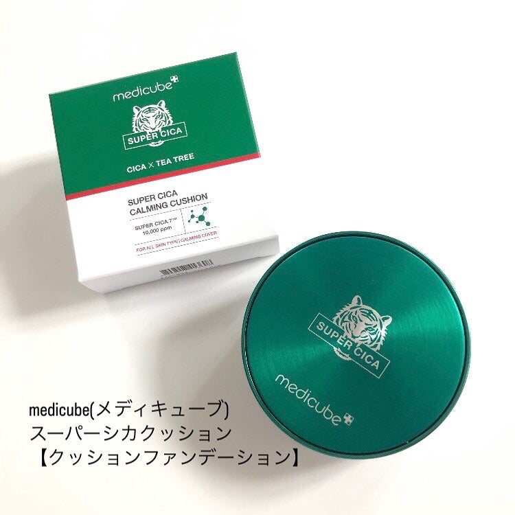 スーパーシカクッション/MEDICUBE/クッションファンデーションを使ったクチコミ(1枚目)