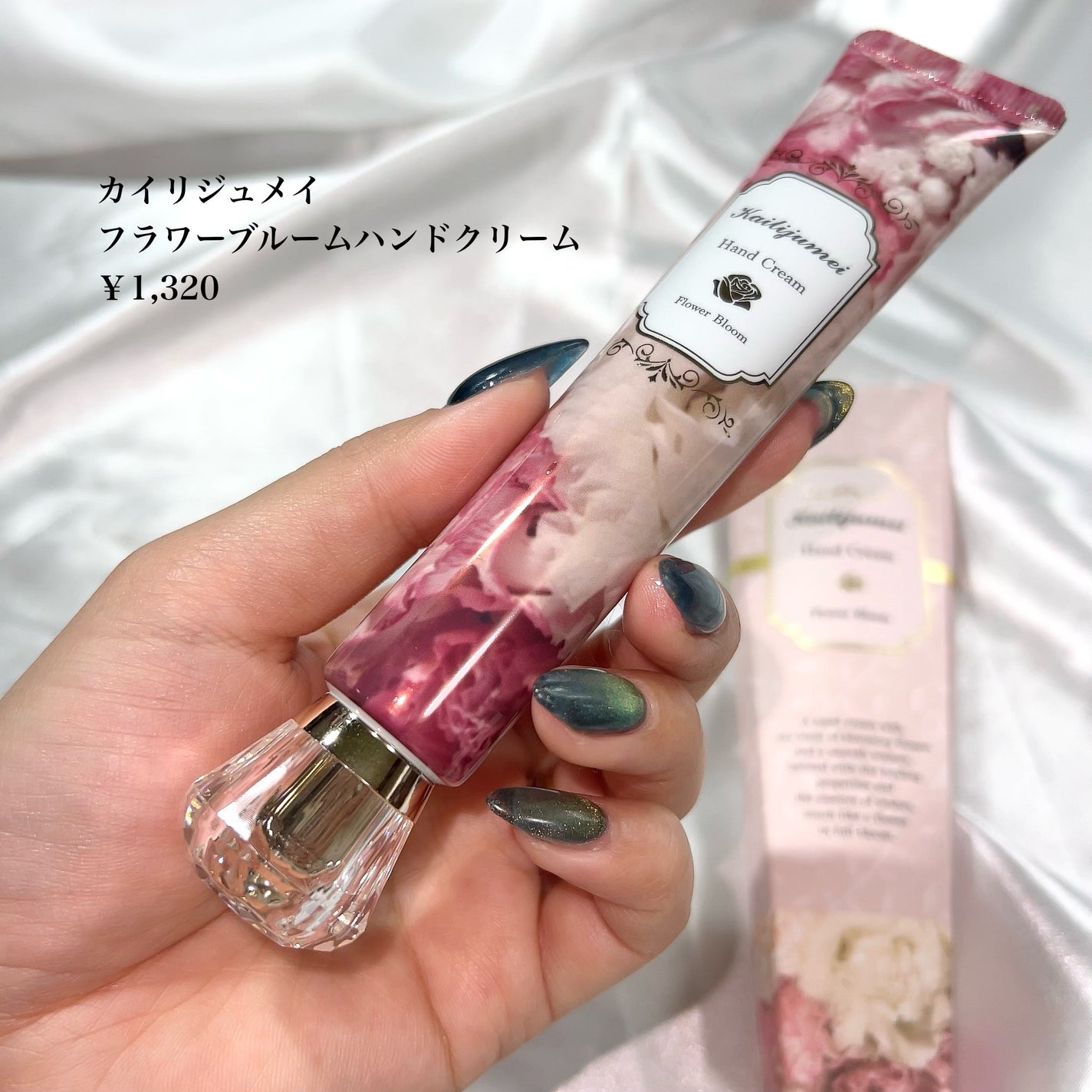 フラワーリップ 日本限定ピンクゴールドモデル/Kailijumei/口紅を使ったクチコミ(7枚目)