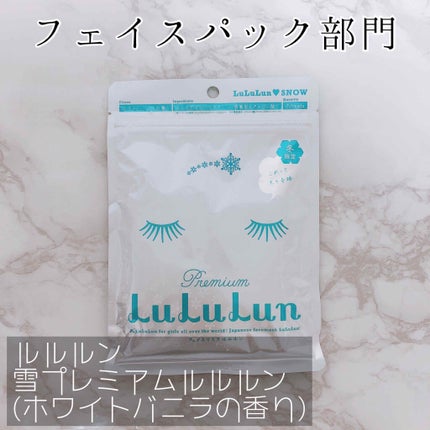 乳液・敏感肌用・さっぱりタイプ/無印良品/乳液を使ったクチコミ(3枚目)