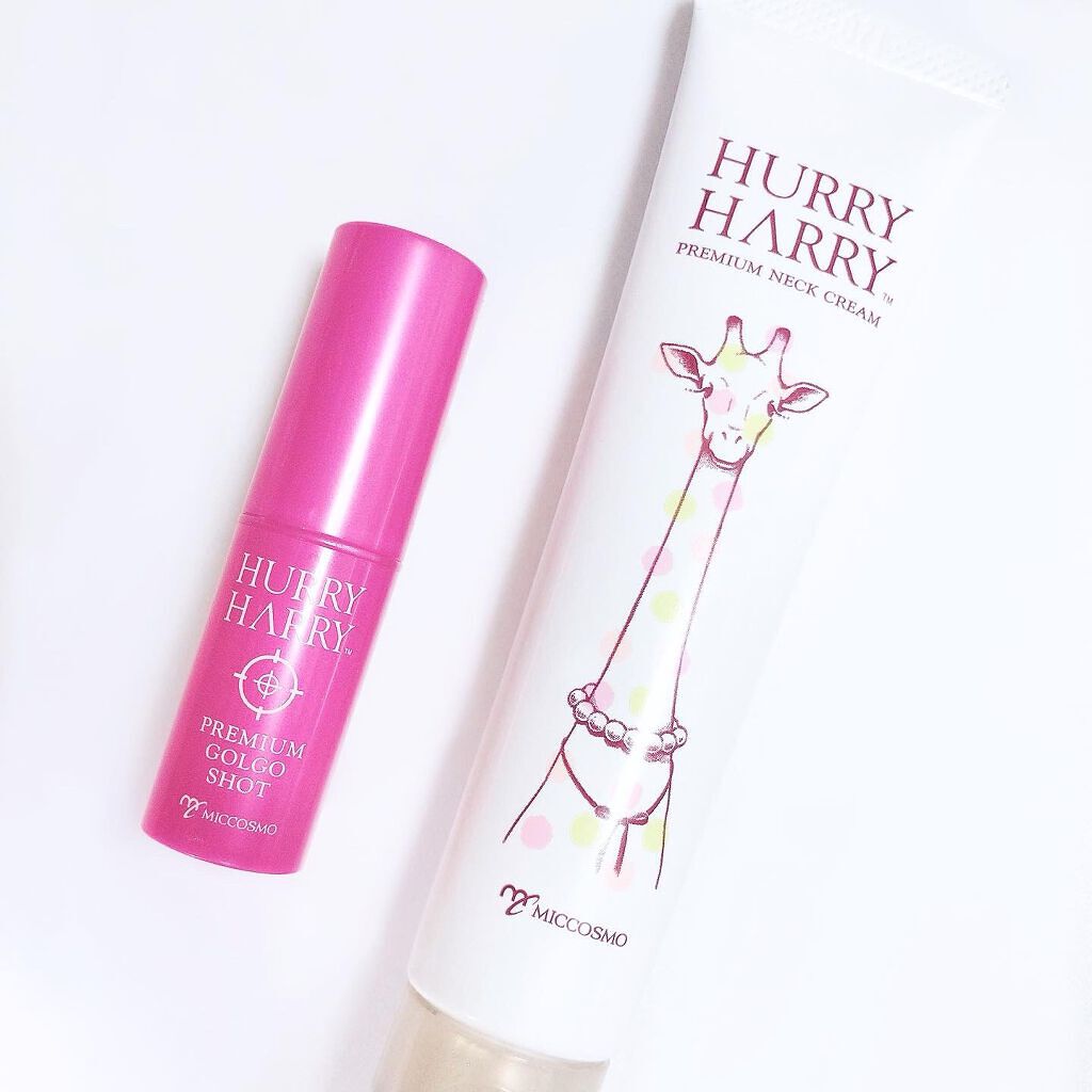 大人の美くびクリーム/ハリーハリー/ネック・デコルテケアを使ったクチコミ（1枚目）