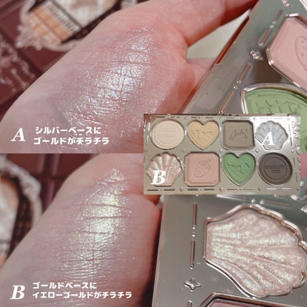 チョコレートシリーズアイシャドウパレット/FlowerKnows/アイシャドウパレットを使ったクチコミ(5枚目)